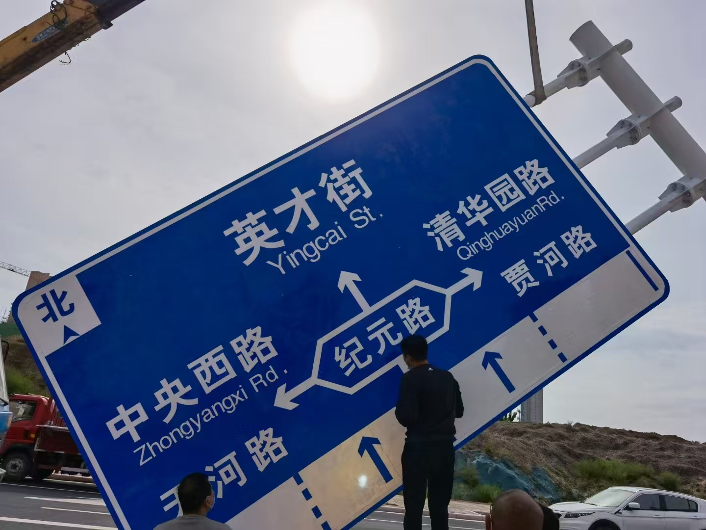 石家庄市八角杆警示牌 - 方案